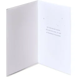 Abundance of Blessings Religious Christmas Greeting Card – Designed by Turnowsky