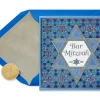 Fine Young Man Bar Mitzvah Greeting Card