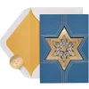 Happiness and Light Hanukkah Greeting Card