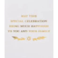 Happy Passover Greeting Card
