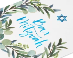 Mazel Tov Bar Mitzvah Greeting Card
