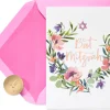 Mazel Tov Bat Mitzvah Greeting Card