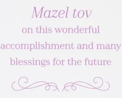 Mazel Tov Bat Mitzvah Greeting Card
