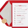 Reasons I Love You Romantic Greeting Card
