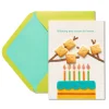 S’more and S’more Birthday Greeting Card
