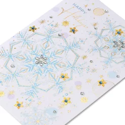 Sparkles and Shines Religious Christmas Greeting Card – Designed by Turnowsky