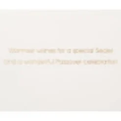 Warmest Wishes Passover Greeting Card