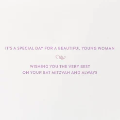 Wishing You The Very Best Bat Mitzvah Greeting Card