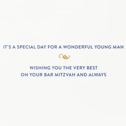 Wishing You The Very Best Bar Mitzvah Greeting Card