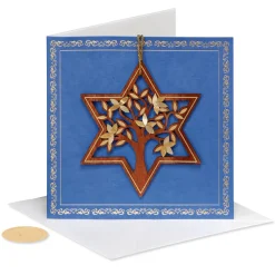 Wishing You The Very Best Bar Mitzvah Greeting Card