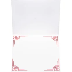 Zodiac Blank Lunar New Year Greeting Card