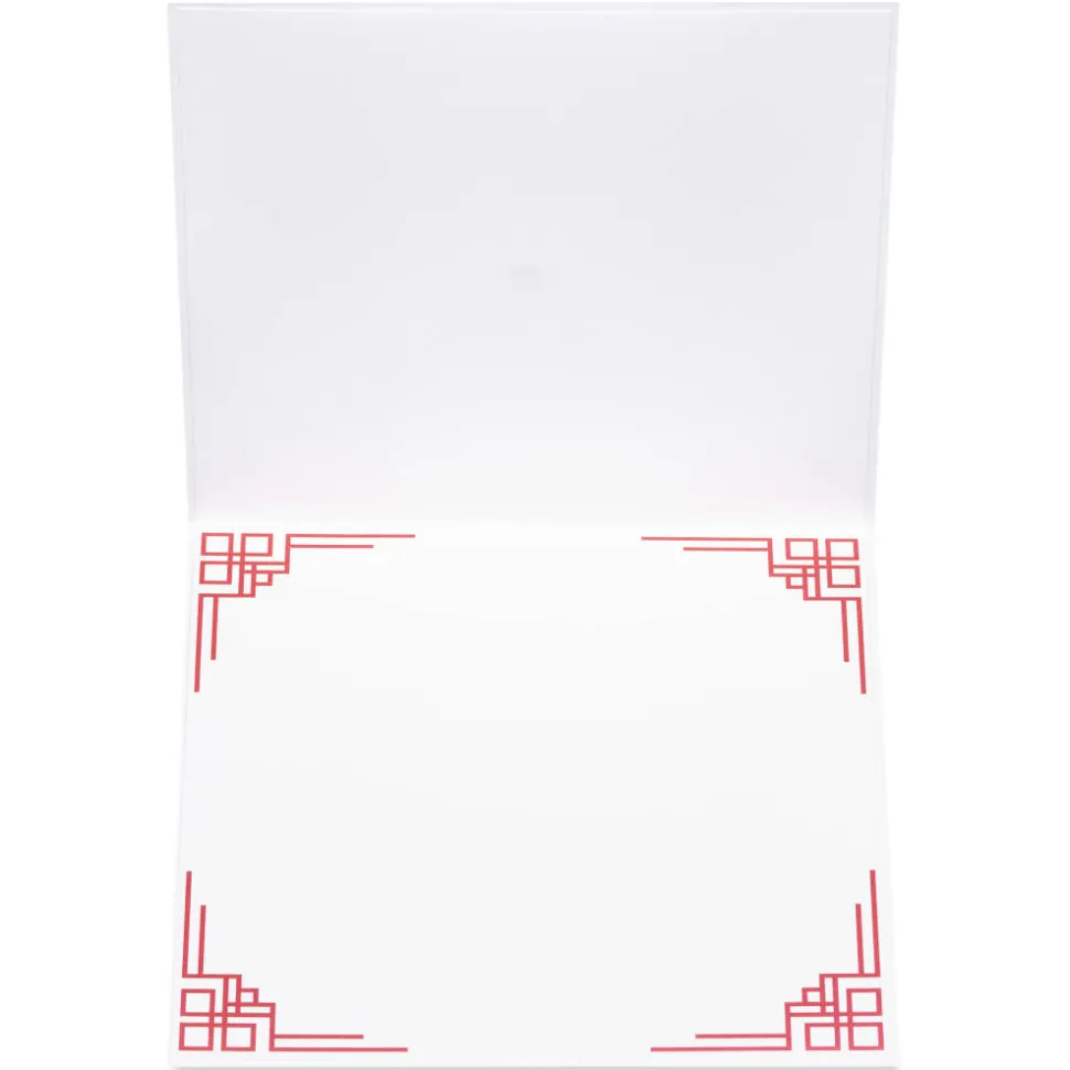 Zodiac Blank Lunar New Year Greeting Card